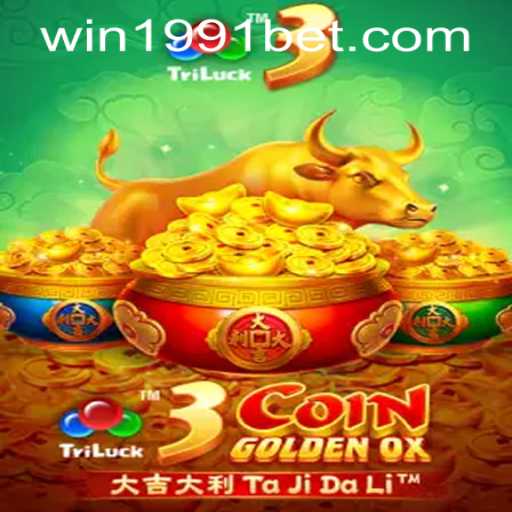 Unveiling the Excitement of 3CoinGoldenOX: A Comprehensive Guide