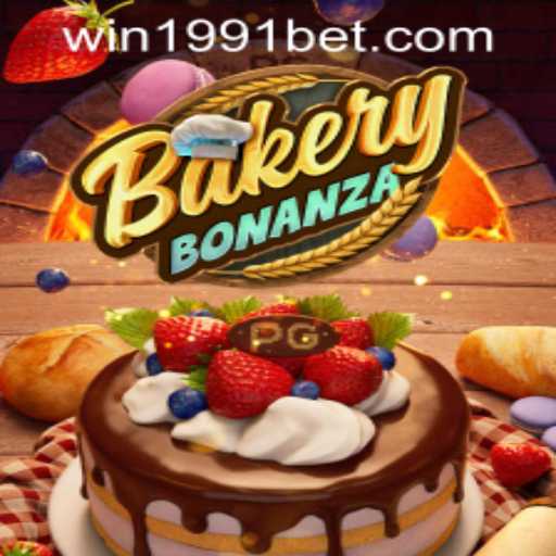 BakeryBonanza: A Sweet Escape into the World of Confections
