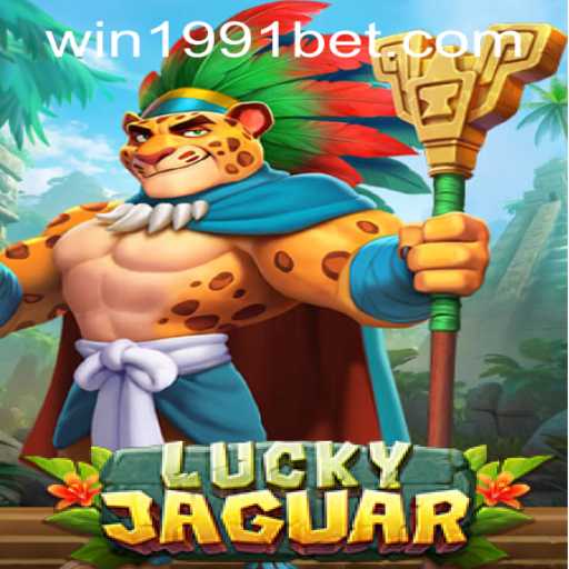Discover the Exciting World of LuckyJaguar - A Comprehensive Guide