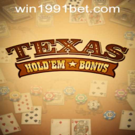 Exploring Texas Hold'em Bonus and Its Connection with 1991bet PH Login