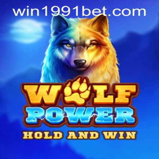 WolfPower: Delving into the Exciting World of Online Gaming